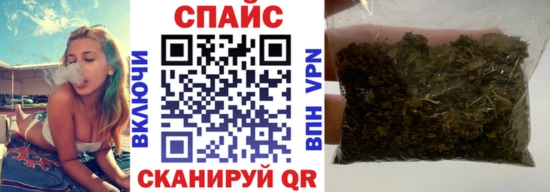 Бутират BDO  Цоци-Юрт 