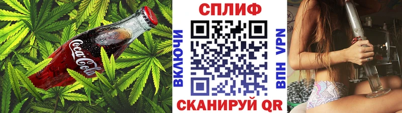 цена наркотик  Цоци-Юрт  Печенье с ТГК конопля 