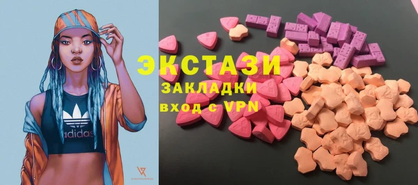 apvp Краснотурьинск