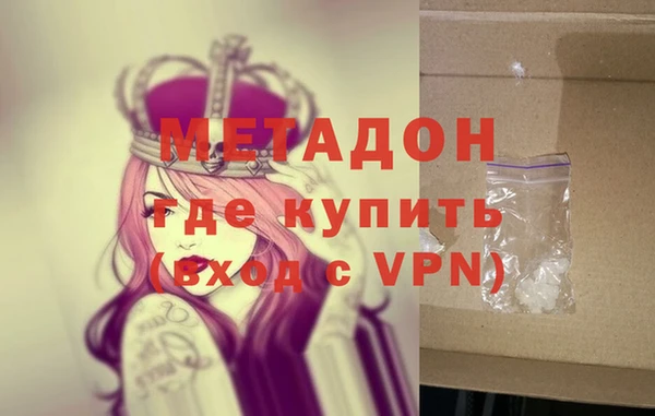 кокаин колумбия Кукмор