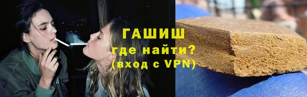 марихуана Корсаков