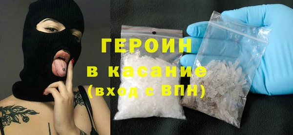 apvp Краснотурьинск