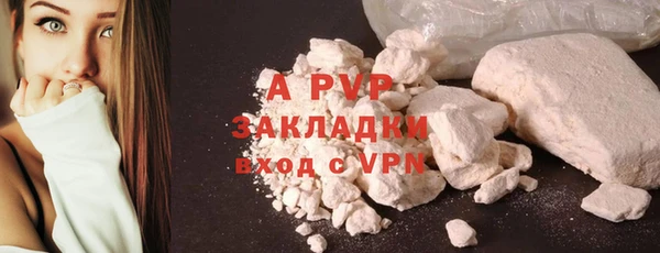 дживик Аркадак