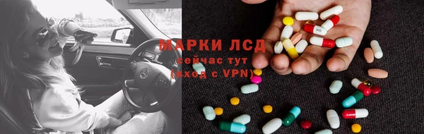 кокаин колумбия Кукмор