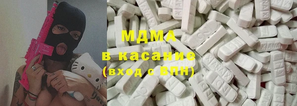Альфа ПВП Шадринск
