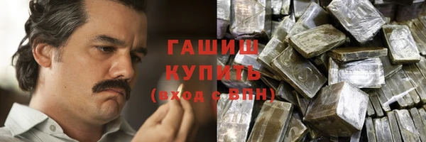 шишки Кулебаки