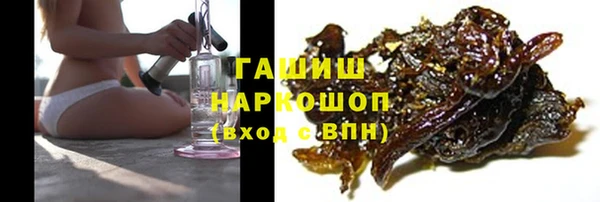 кокаин колумбия Кукмор