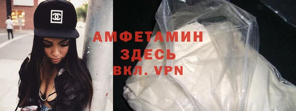 кокс Коряжма