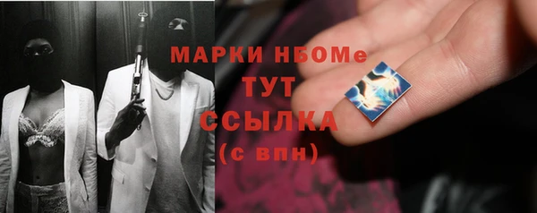 apvp Краснотурьинск