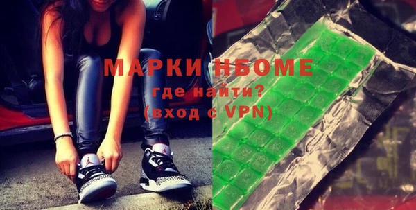 шишки Кулебаки