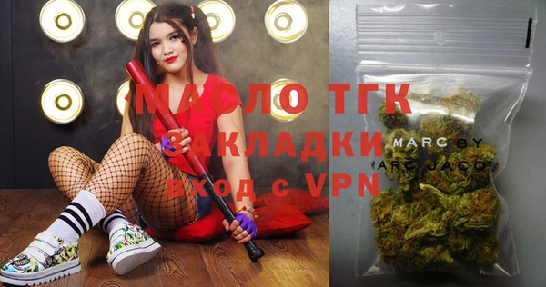 apvp Краснотурьинск