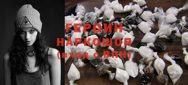 apvp Краснотурьинск