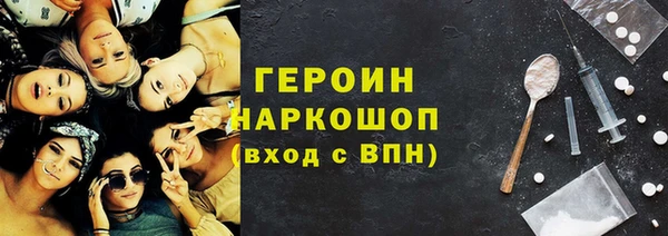 мяу мяу мука Куйбышев