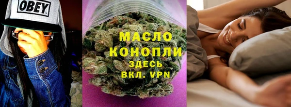 кокаин колумбия Кукмор