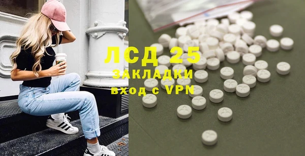 apvp Краснотурьинск