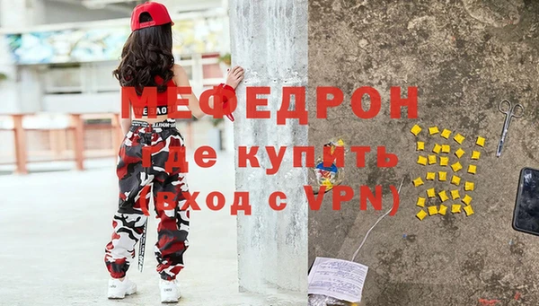кокаин колумбия Кукмор