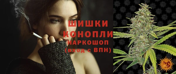 мяу мяу мука Куйбышев