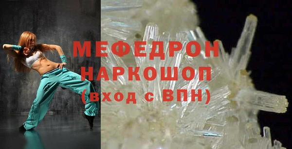 шишки Кулебаки